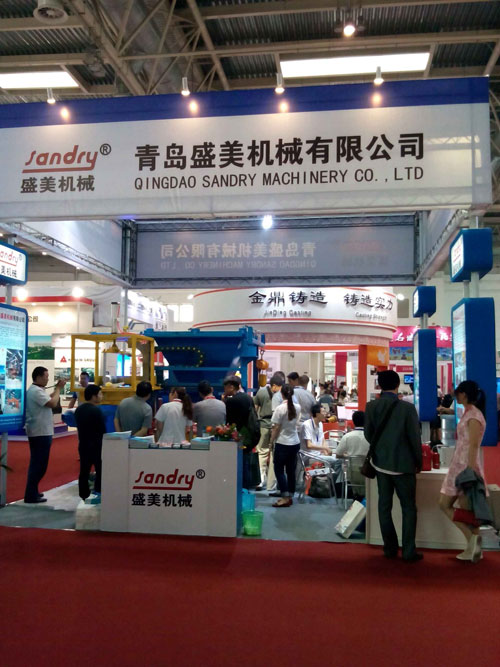 必发bifa参展
