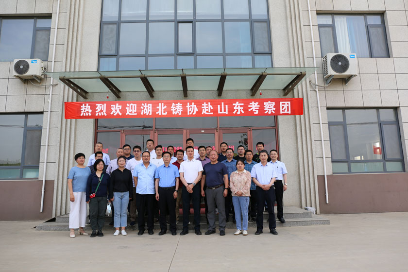 1 必发·bifa(中国集团)唯一官方网站