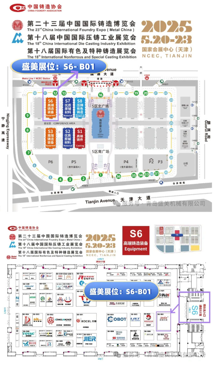 1 必发·bifa(中国集团)唯一官方网站