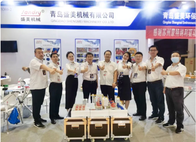 2 必发·bifa(中国集团)唯一官方网站