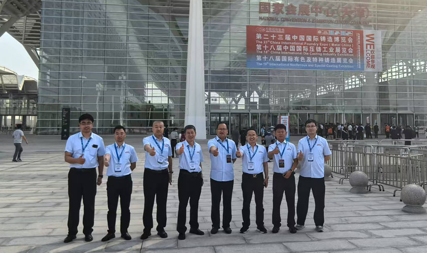 必发·bifa(中国集团)唯一官方网站