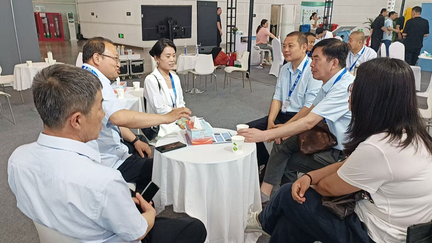 必发·bifa(中国集团)唯一官方网站