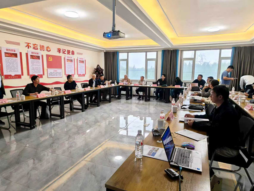 必发·bifa(中国集团)唯一官方网站