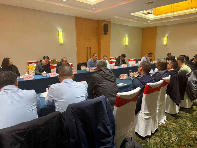 必发·bifa(中国集团)唯一官方网站