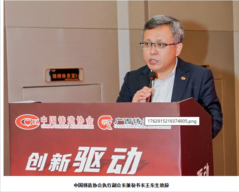 6 必发·bifa(中国集团)唯一官方网站