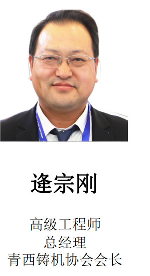 必发·bifa(中国集团)唯一官方网站