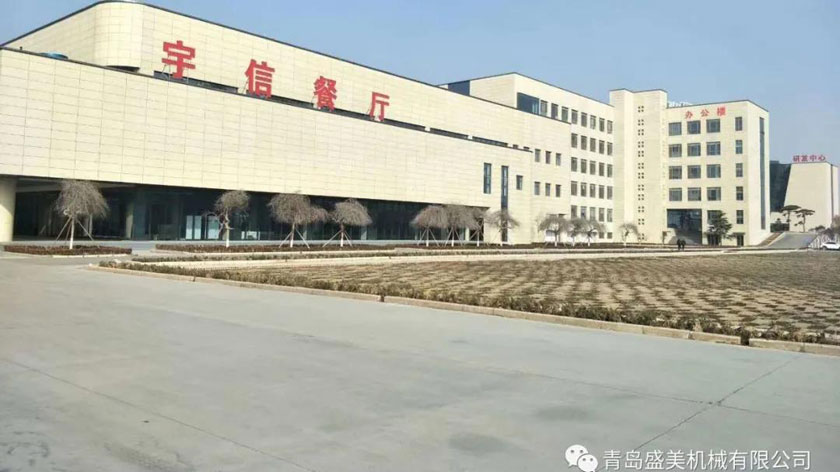 必发·bifa(中国集团)唯一官方网站
