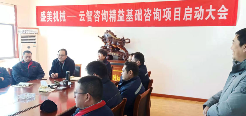 必发·bifa(中国集团)唯一官方网站