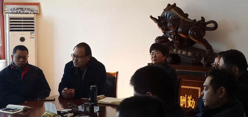 必发·bifa(中国集团)唯一官方网站