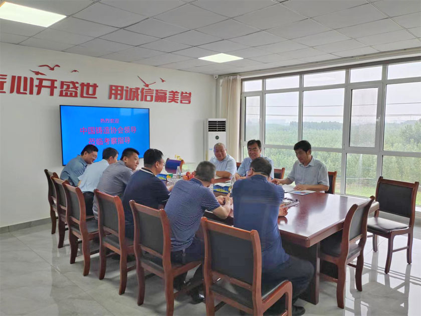 14 必发·bifa(中国集团)唯一官方网站