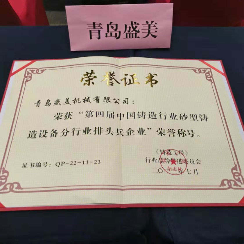必发·bifa(中国集团)唯一官方网站