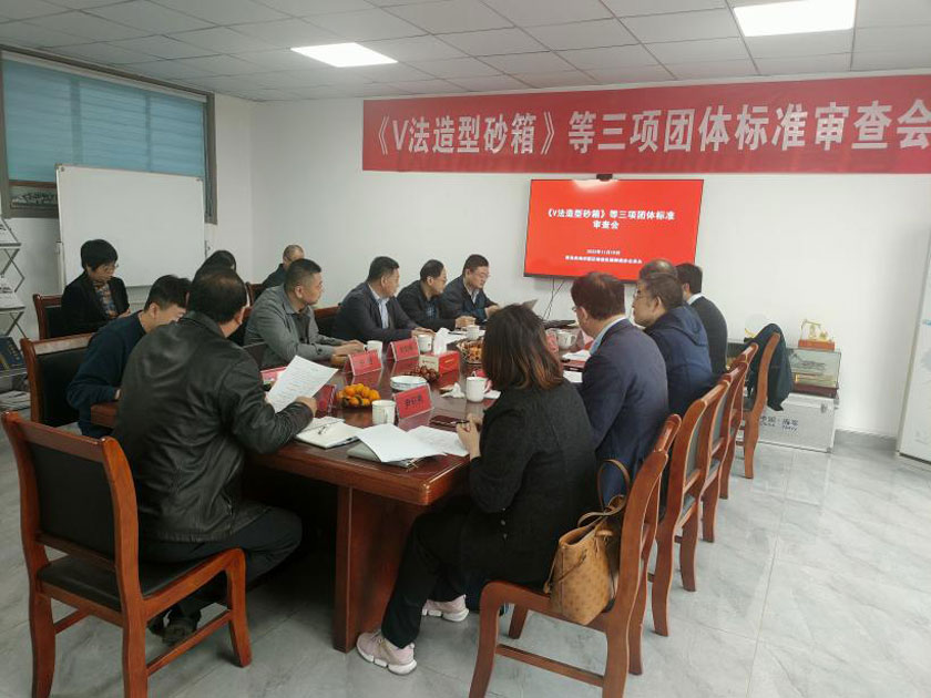 1 必发·bifa(中国集团)唯一官方网站