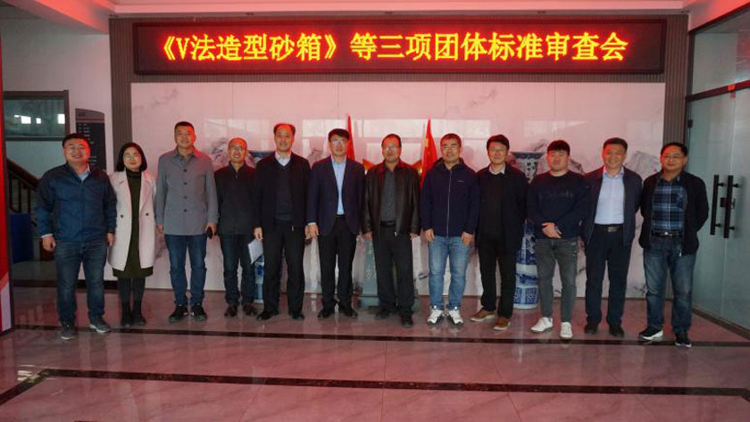 2 必发·bifa(中国集团)唯一官方网站