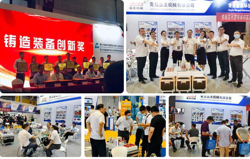 必发·bifa(中国集团)唯一官方网站