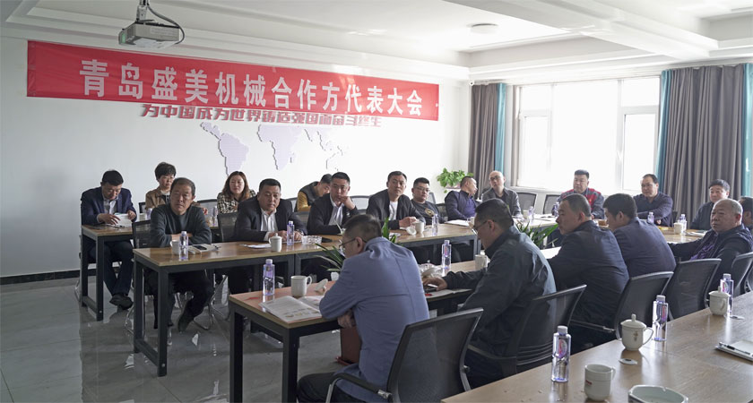必发·bifa(中国集团)唯一官方网站